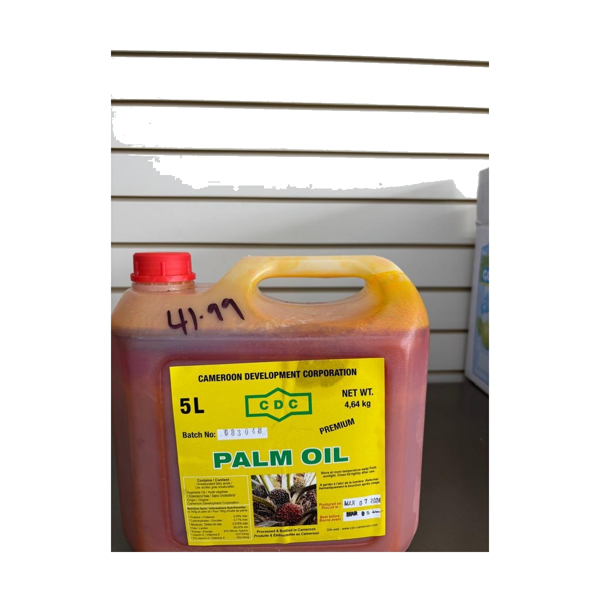 CAMEROON DEVEOPMENT PALM OIL (CDC) (BIG 5L)